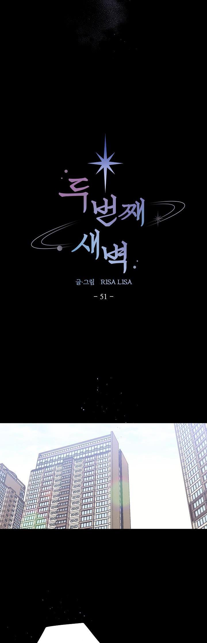 bình minh thứ hai chapter 51 6