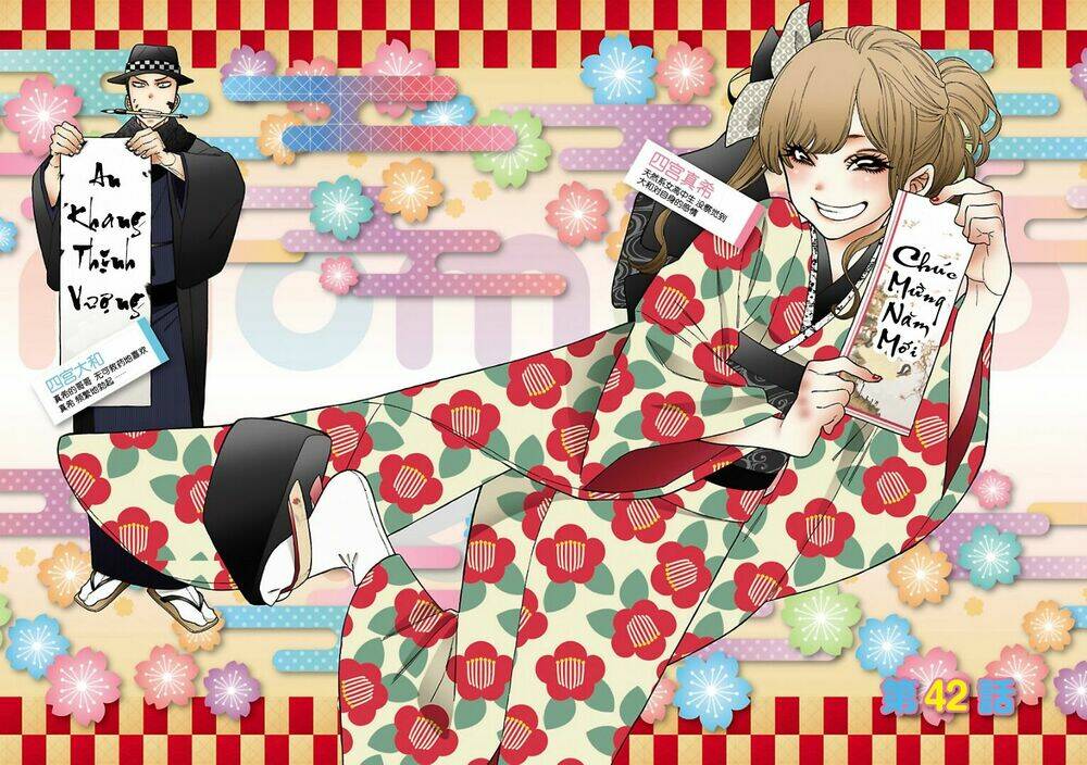 momoiro meloik chapter 41 2