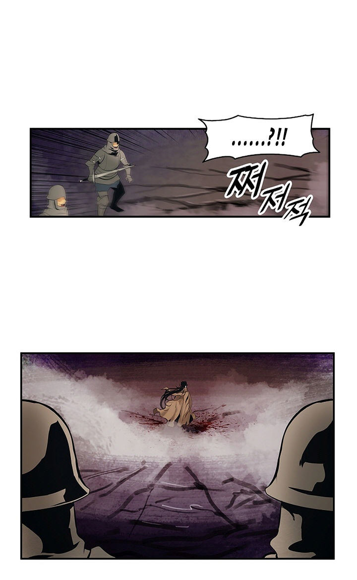 bất bại chân ma chapter 10 8