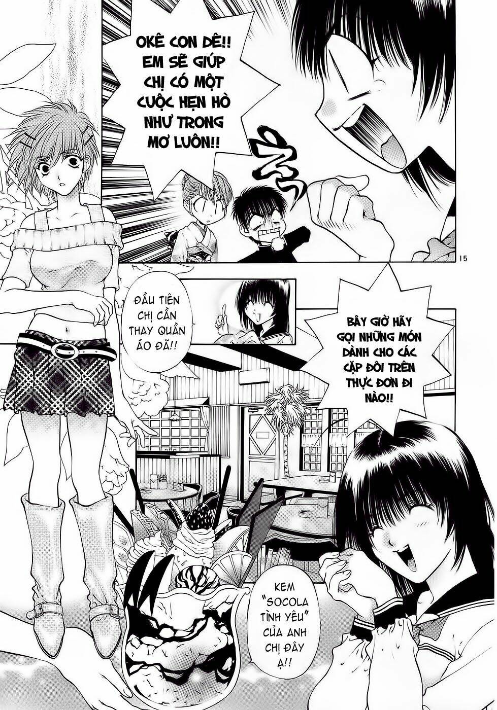 girls saurus dx chapter 27 15