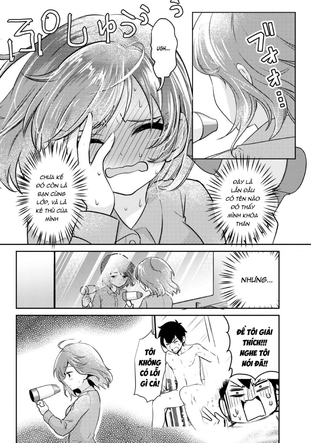 kết hôn với người mà tôi ghét nhất chapter 5.2 14