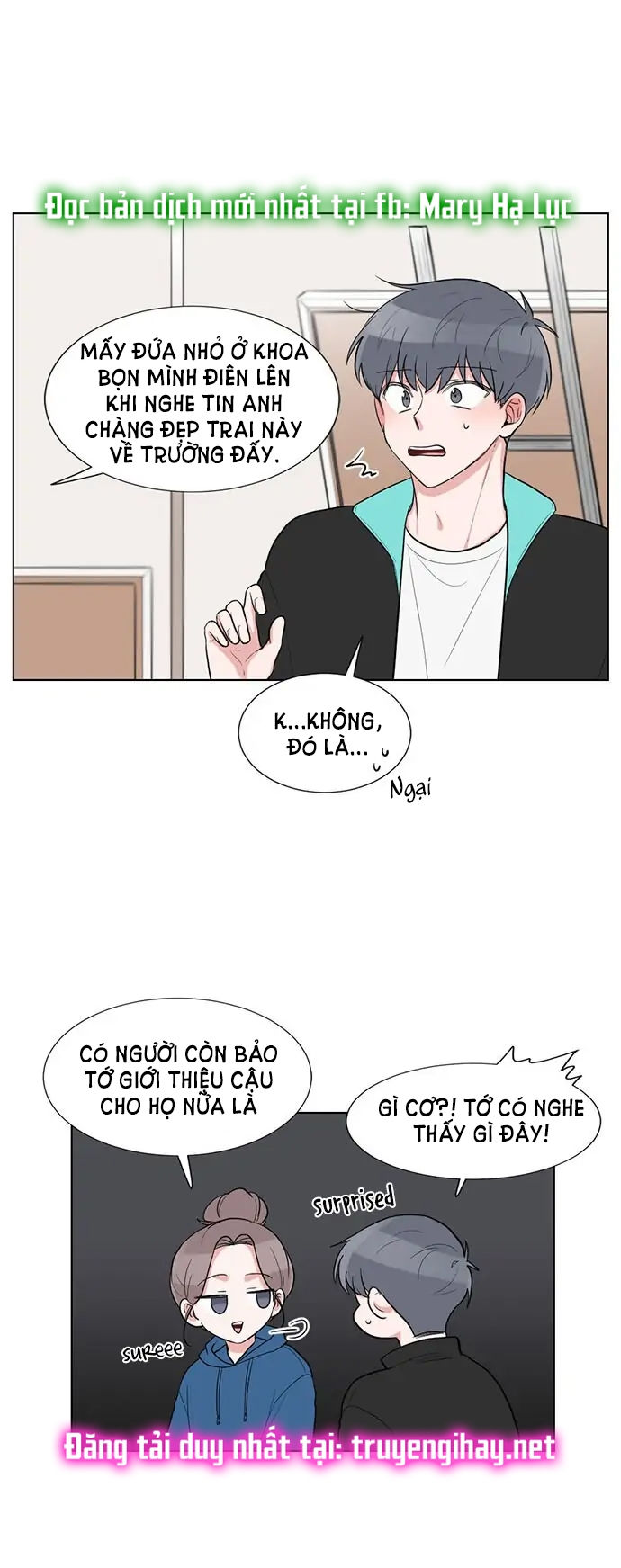 gatabutata chapter 67.2 6