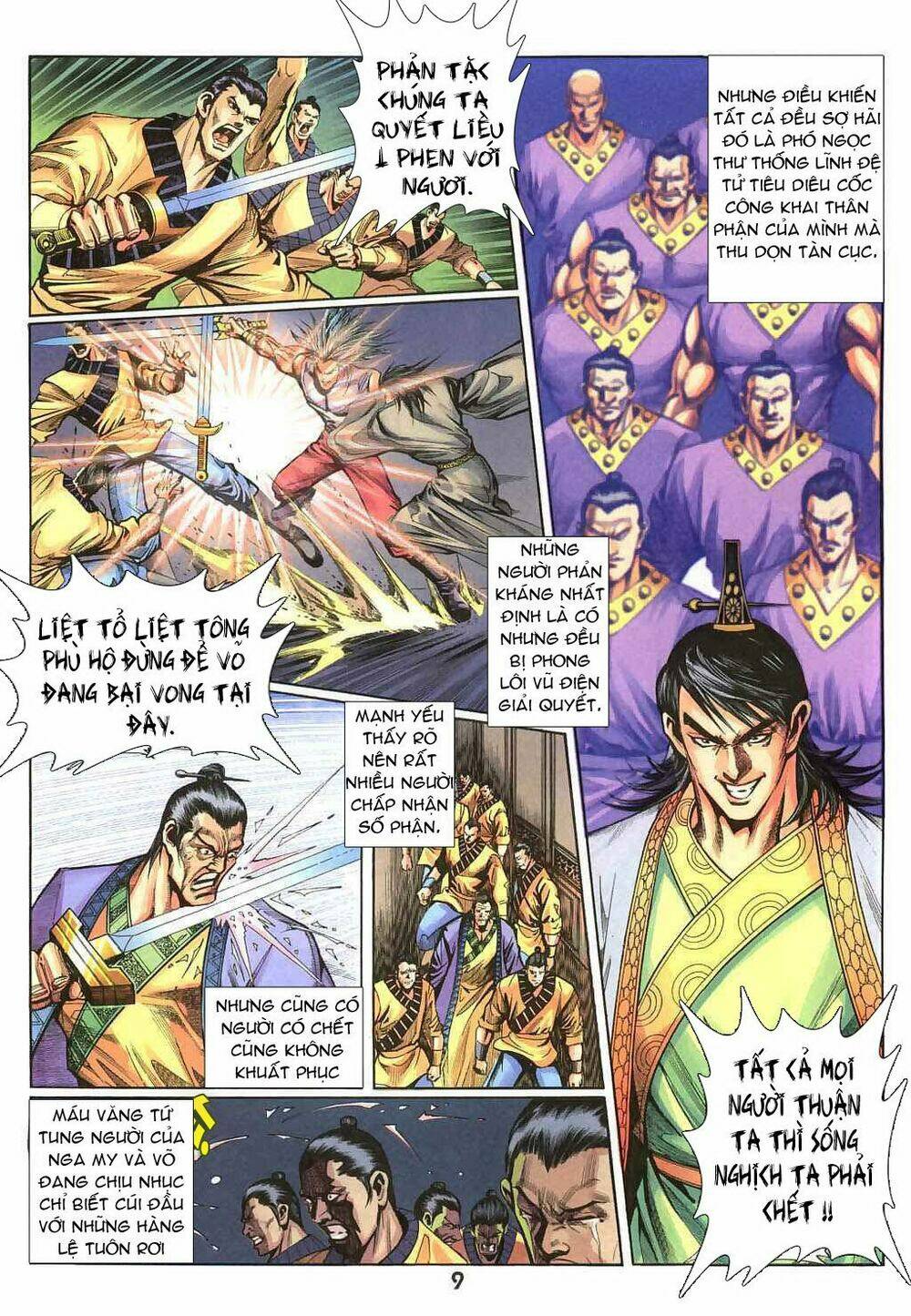 thiên tằm biến chapter 19 11