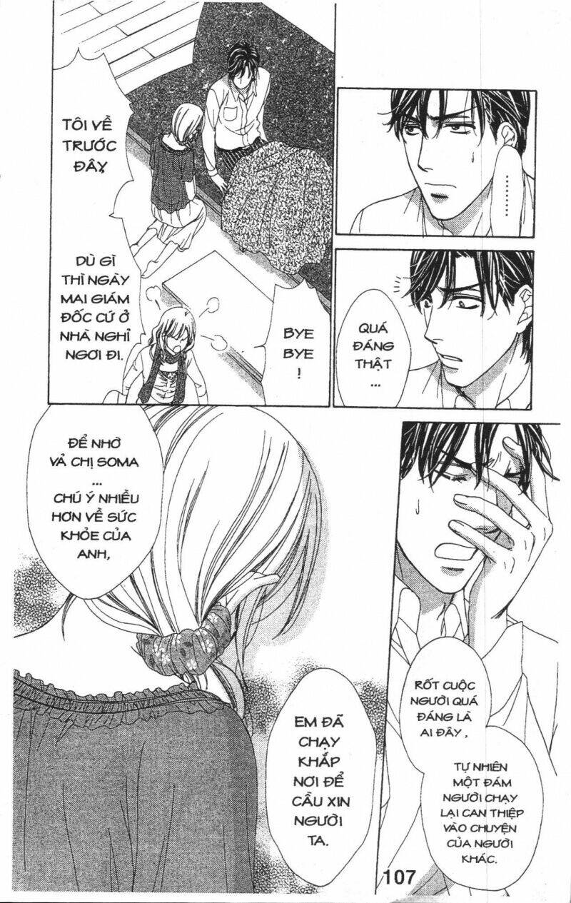 love of firos you chapter 31 9