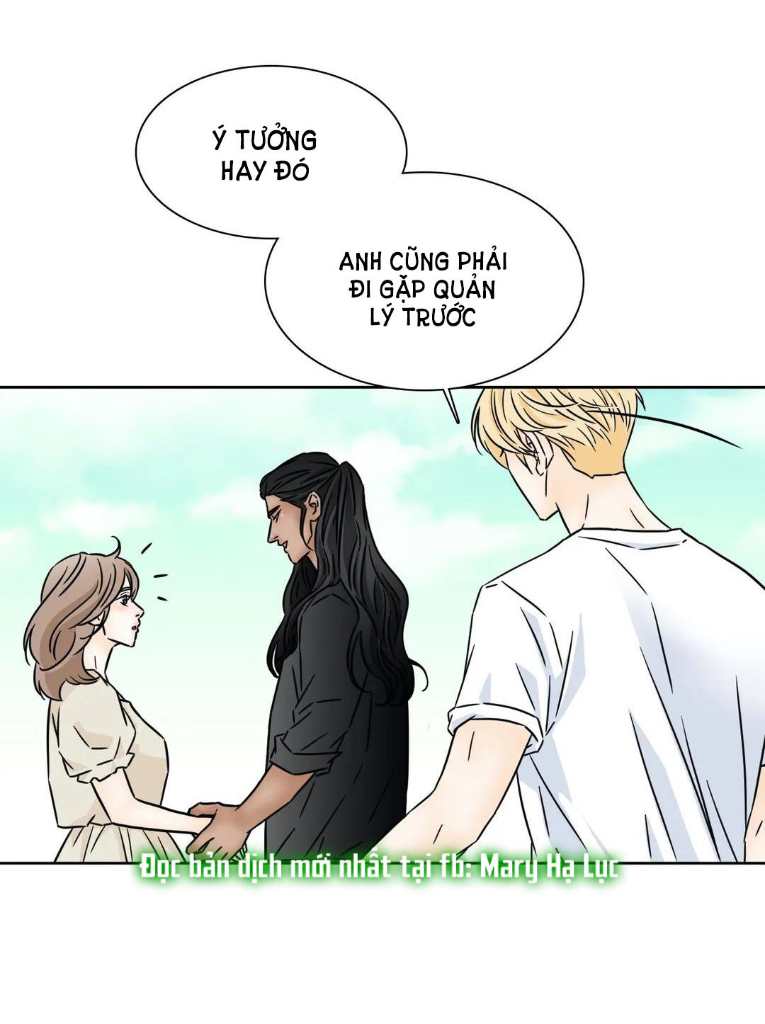 carnal karma chapter 73.1 15