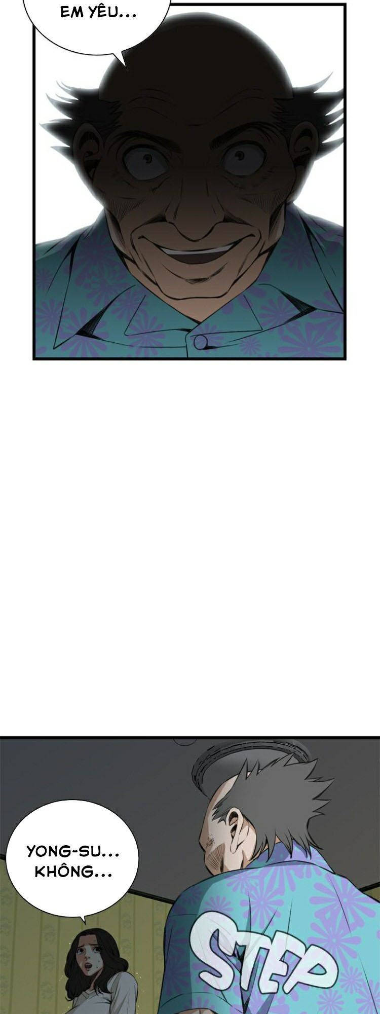 take a peek chapter 66 43