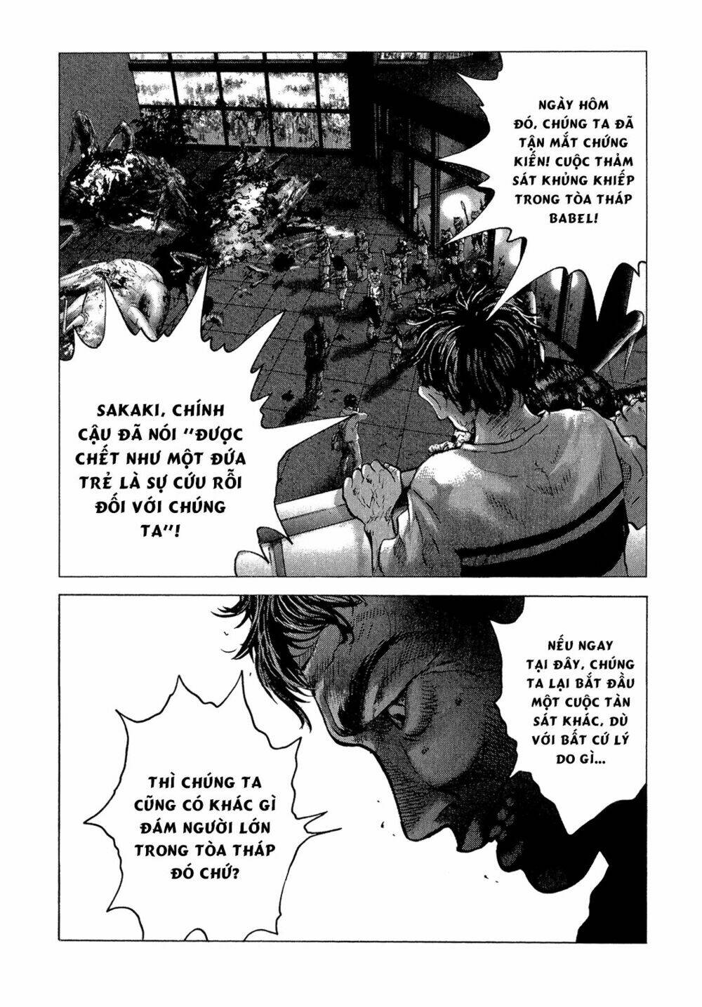 sprite chapter 38 14