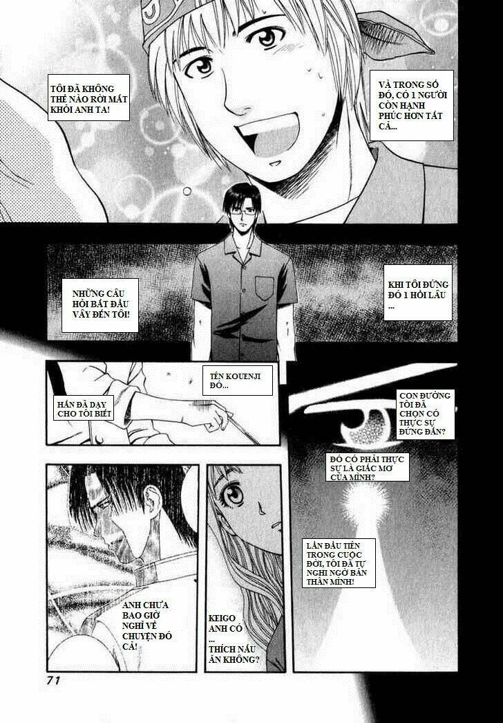 addicted to curry - bàn tay thần sầu chapter 57 16