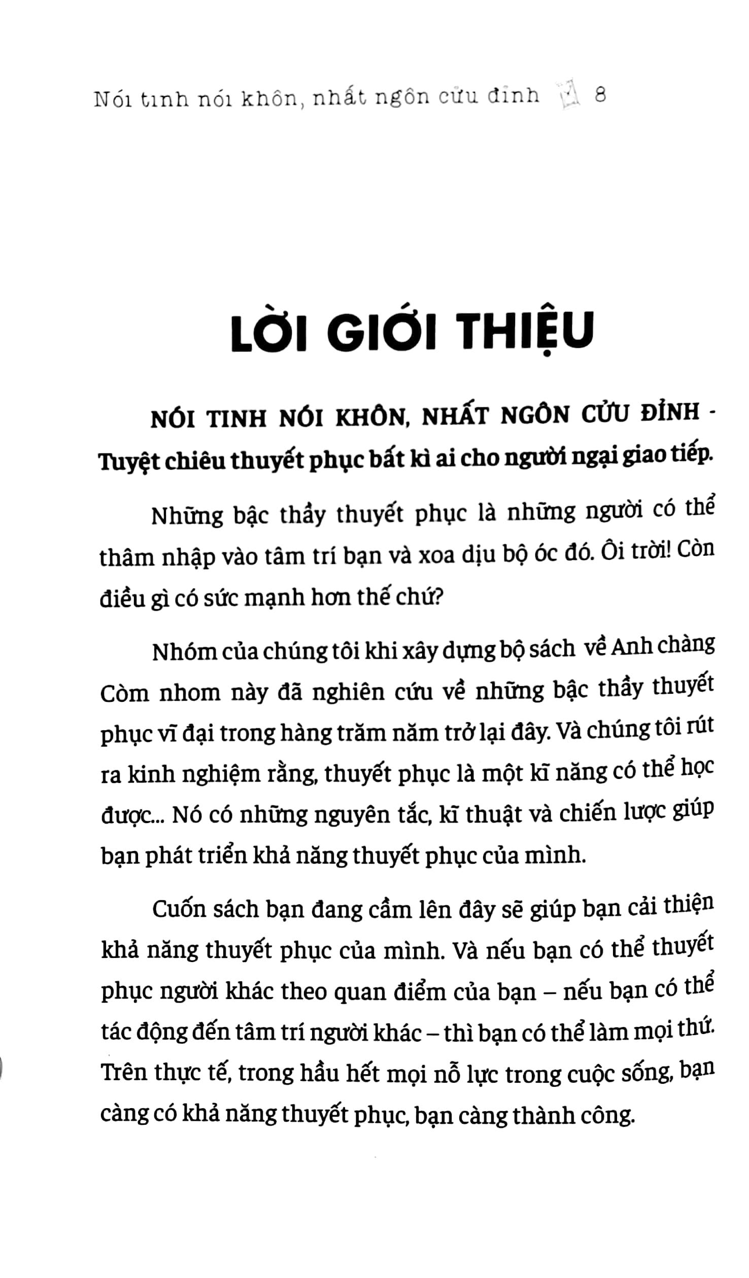 Nói Tinh Nói Khôn, Nhất Ngôn Cửu Đỉnh 