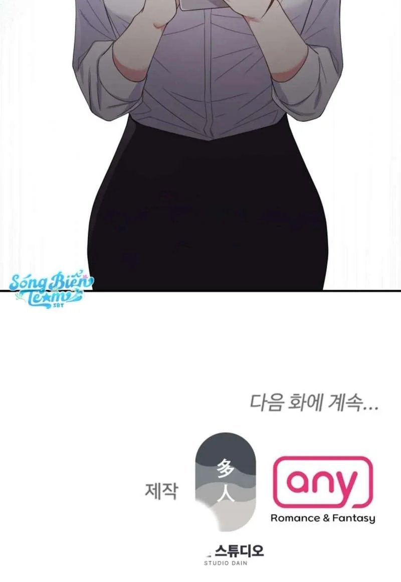 [18+] trong lồng chapter 1 71