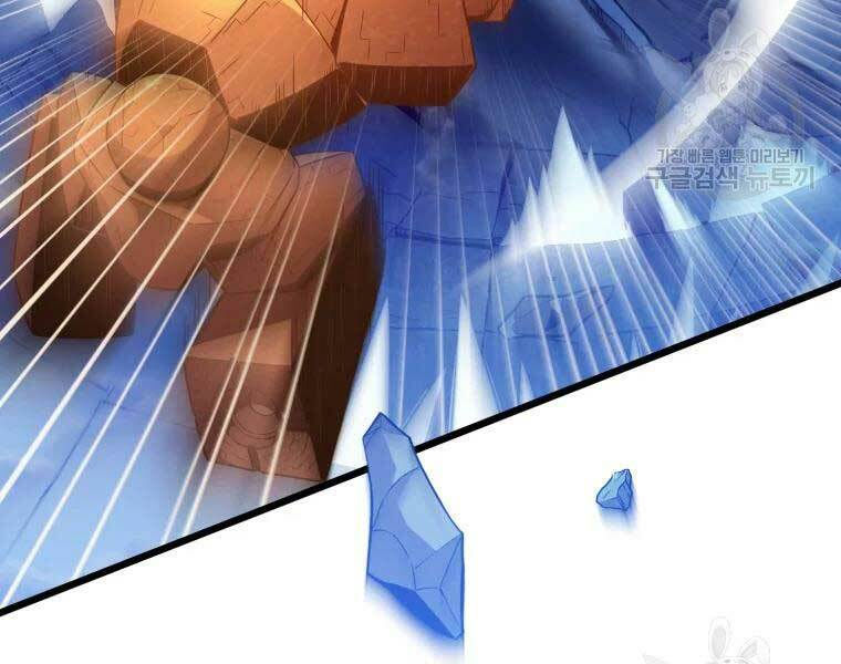 arcane sniper chapter 55 41