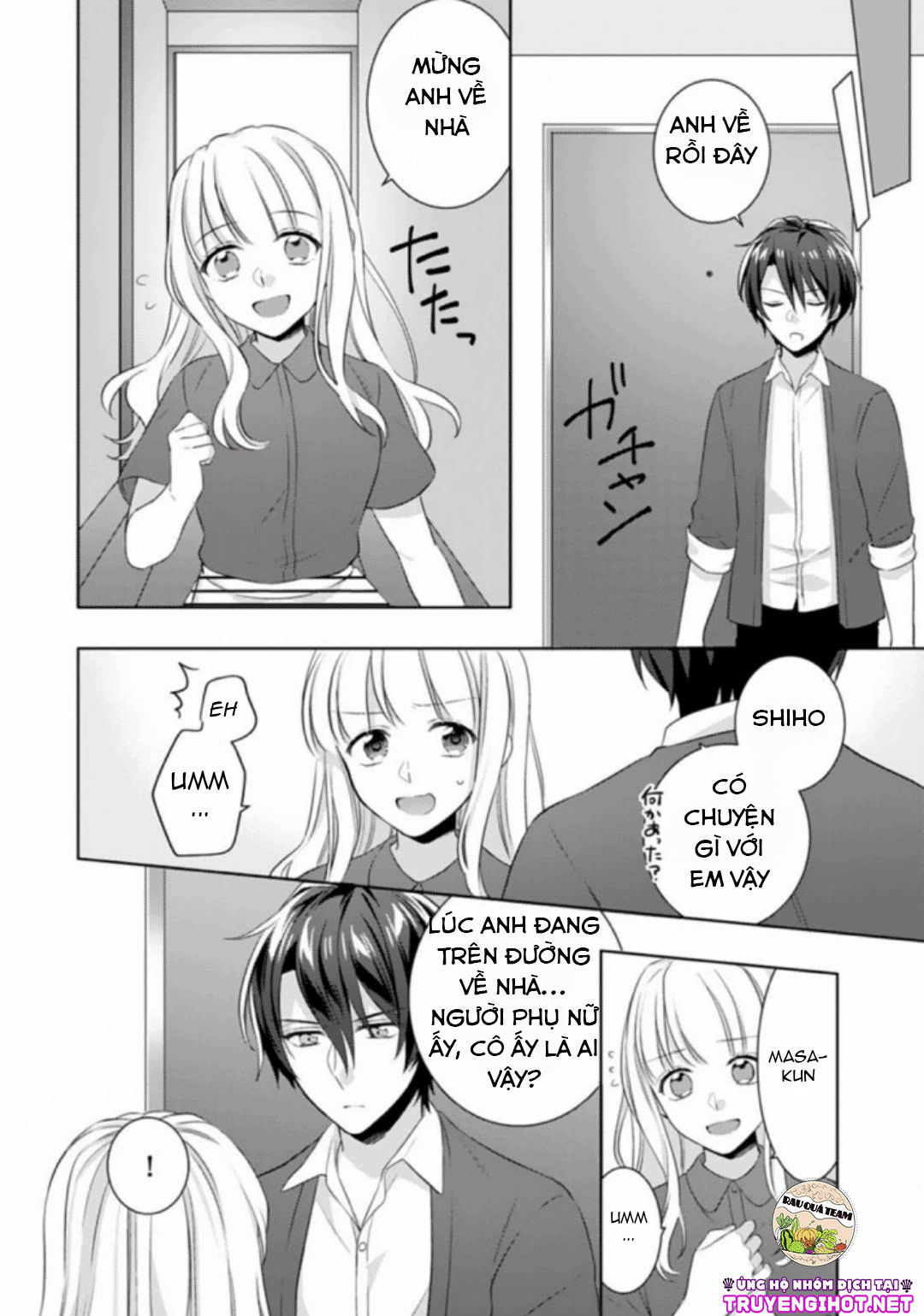 ecchi bị cấm cho đến khi kết hôn!? câu chuyện về hai người và đêm đầu tiên mong đợi chapter 3 16