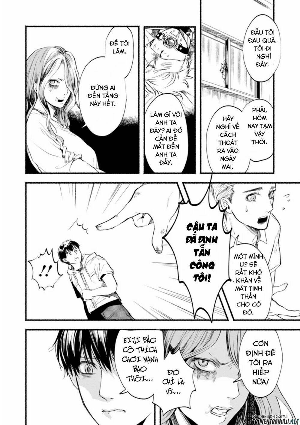 doku mushi - the ruins hotel chapter 5 18