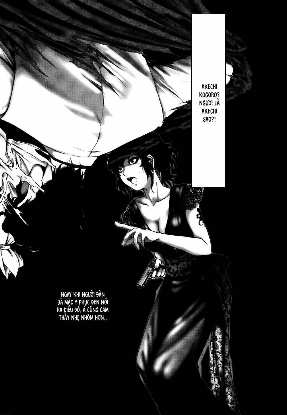 edogawa ranpo ijinkan chapter 45 2