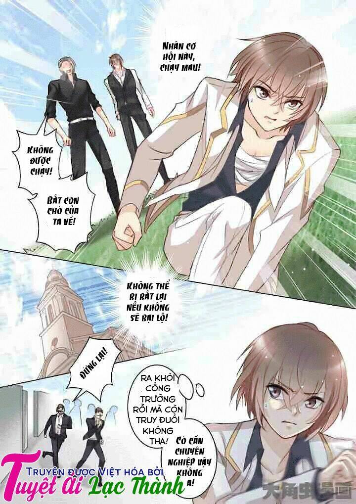 the stars are not luminous body chapter 28 7