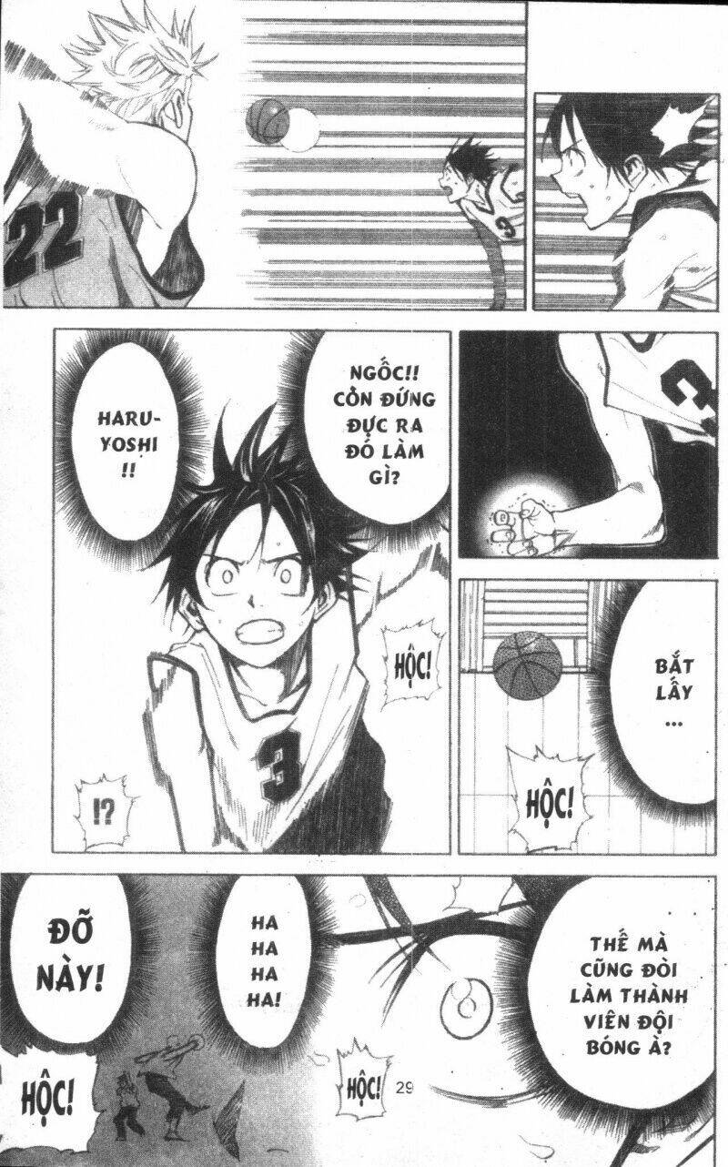 dogashikaden! chapter 2 29