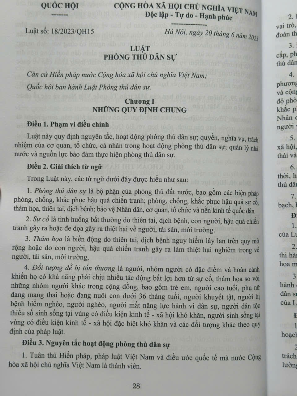 Sách Cẩm Nang Công Tác Quốc Phòng An Ninh Trong Tình Hình Mới Và Những Quy Định Pháp Luật Cần Biết (V2437A)