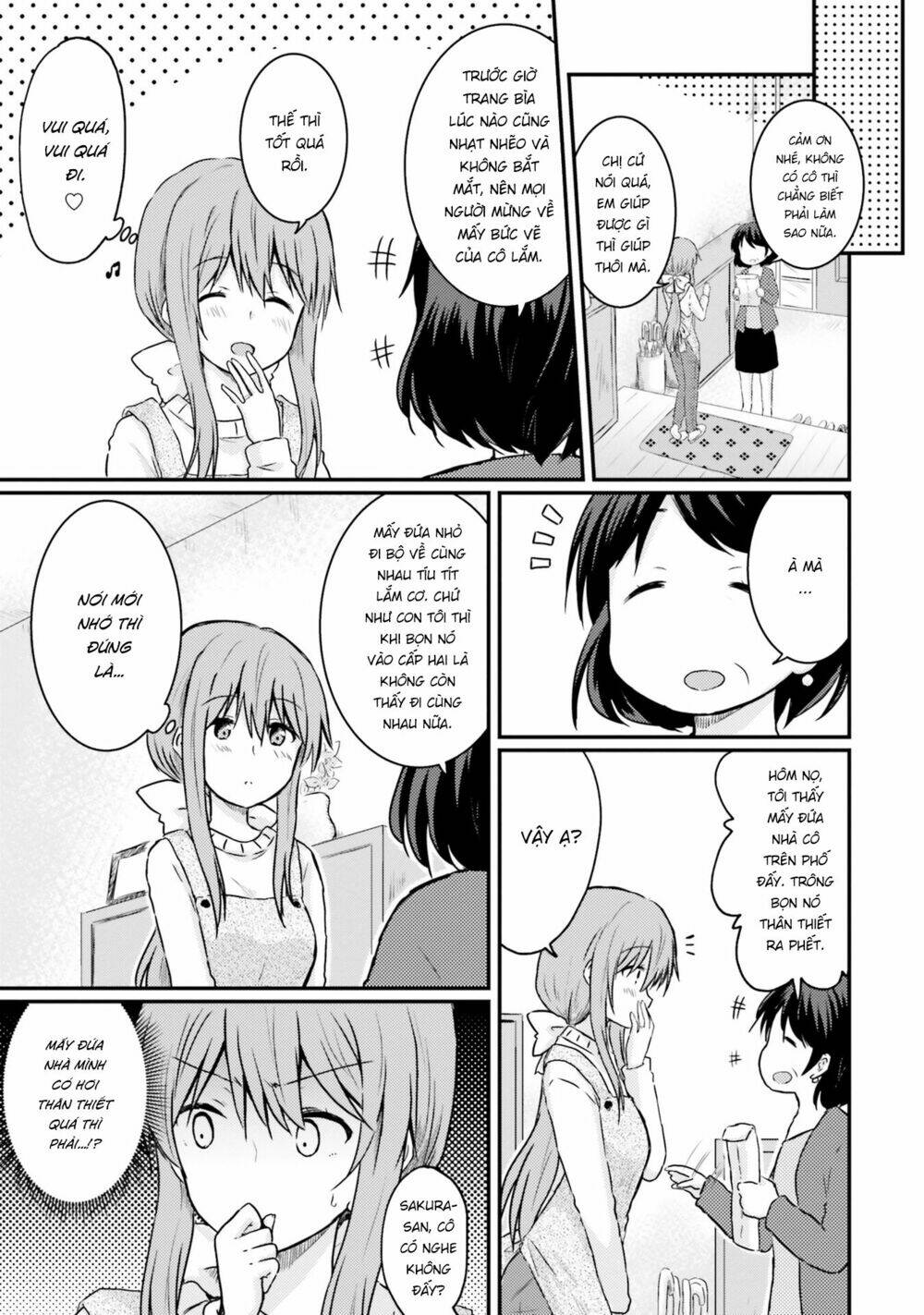 siscon onee-chan to ki ni shinai imouto chapter 6 5