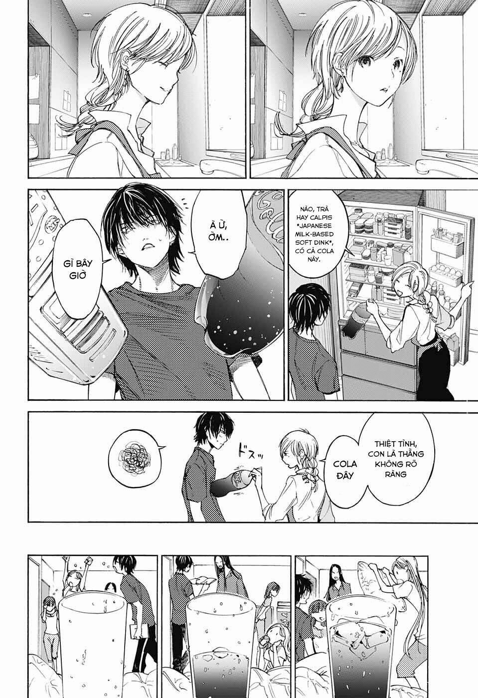 sentaku no toki chapter 4 33