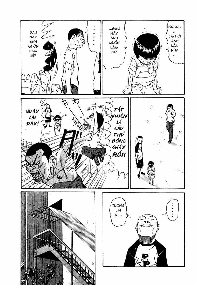 boku to issho chapter 6 11