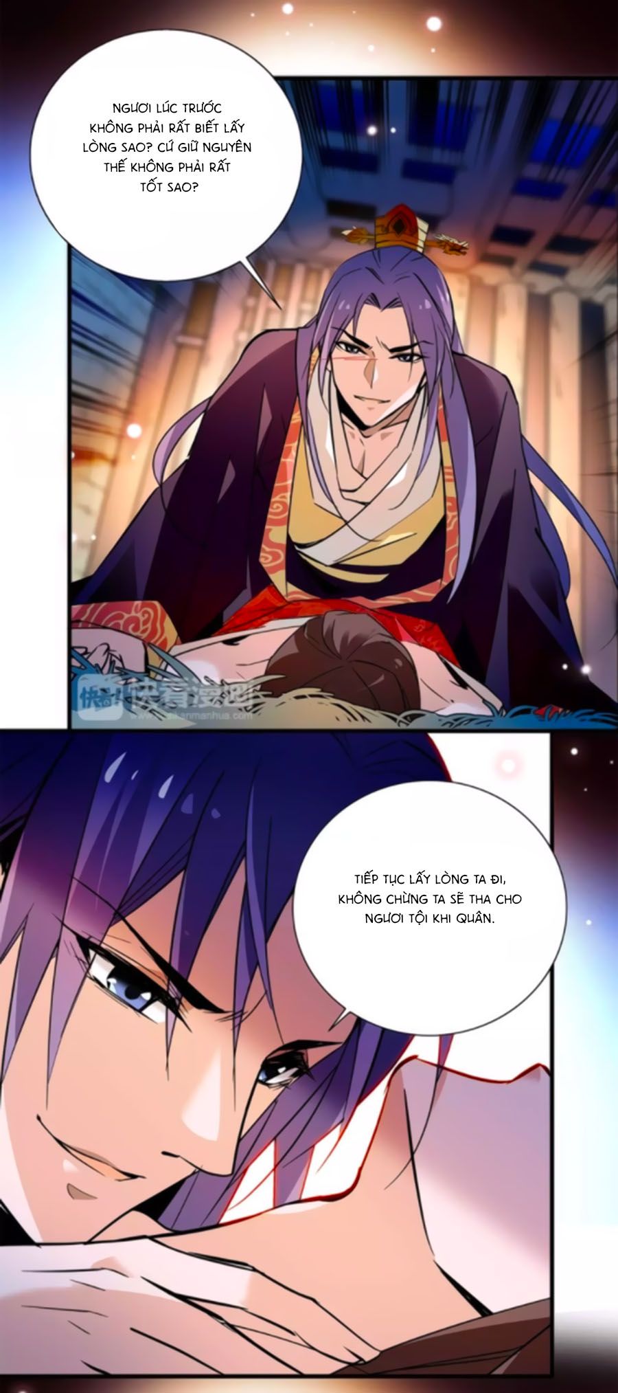 Hoàng Thượng! Hãy Sủng Ái Ta Đi! chapter 73 - Trang 11