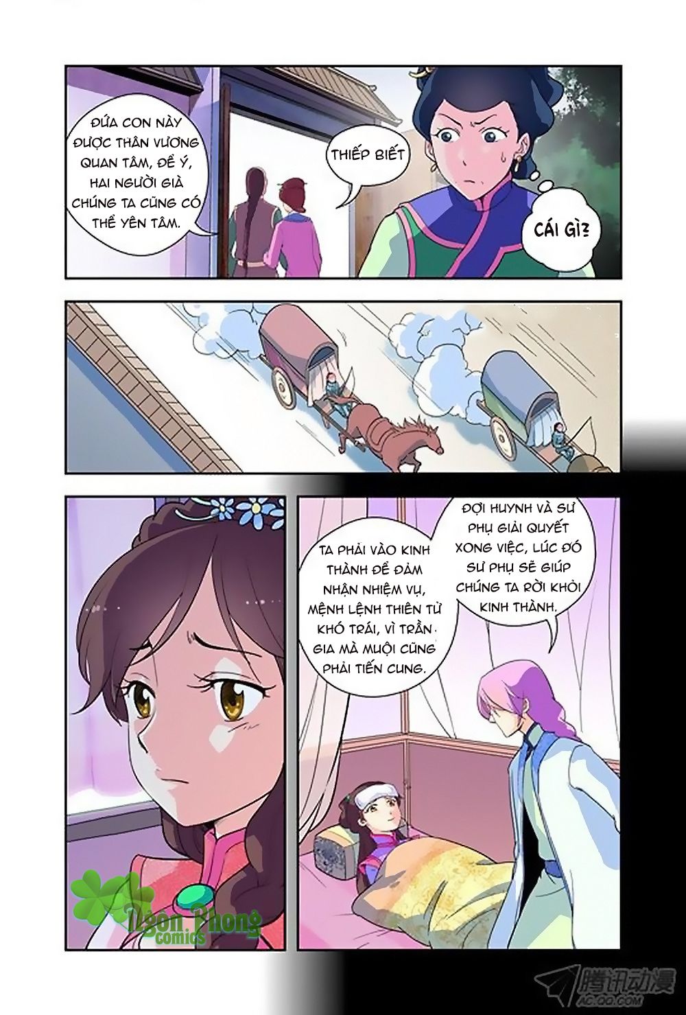 cửu tiểu thư chapter 17 5