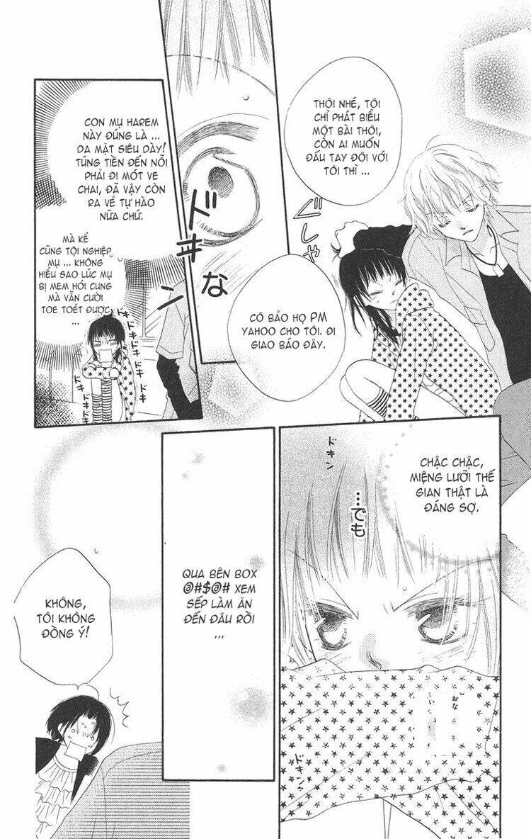 sora gura chapter 12 49