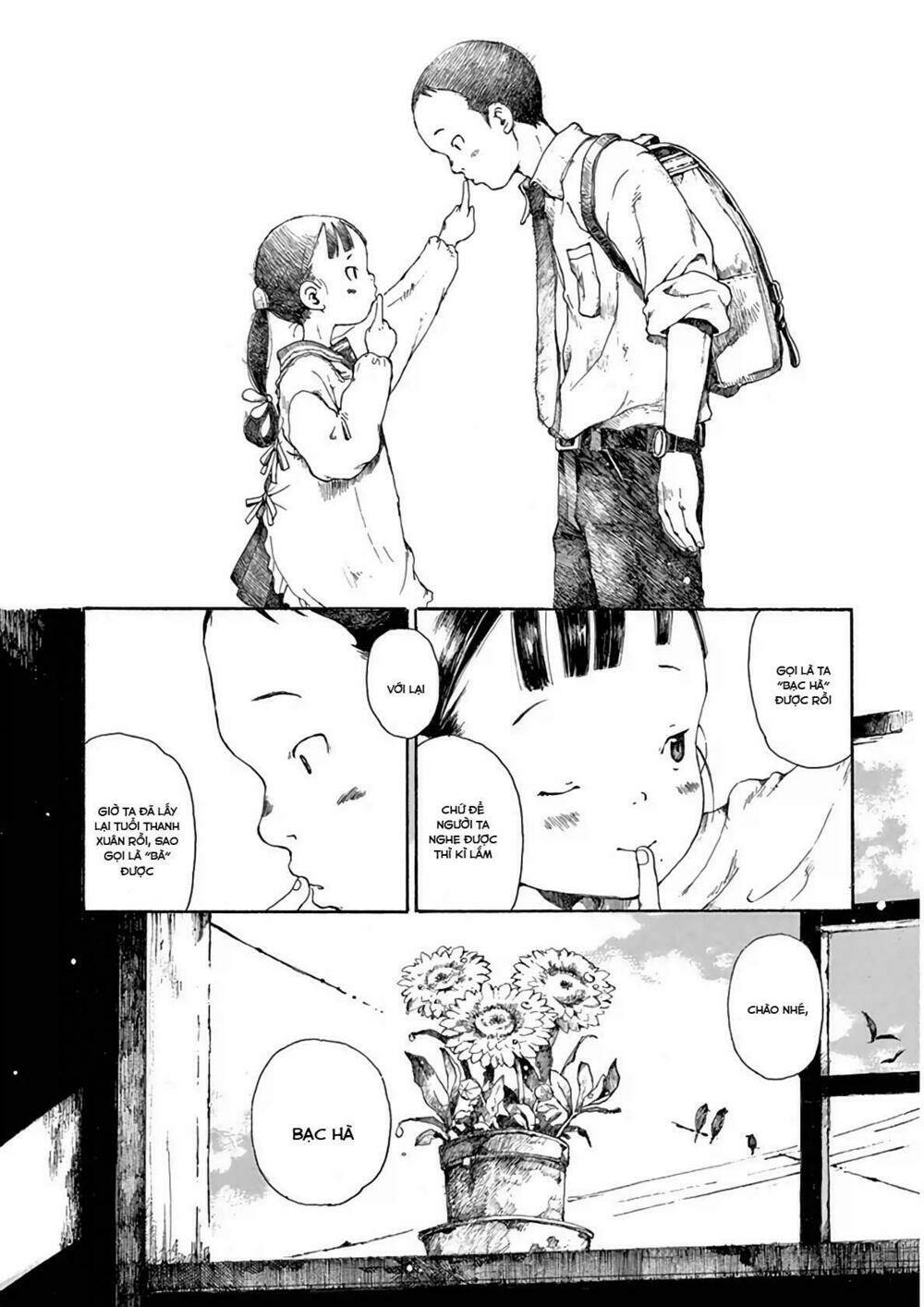 hakka shoujo chapter 1 53