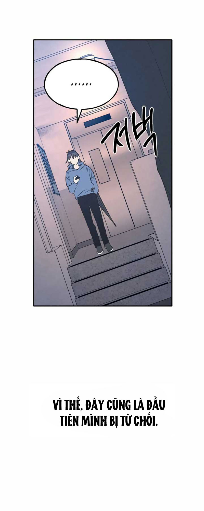 nguyên tắc của bạn thân là con trai chapter 48.1 5