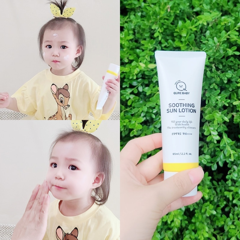 Kem chống nắng dành cho bé Qurebaby - Soothing Sun Lotion SPF 45+