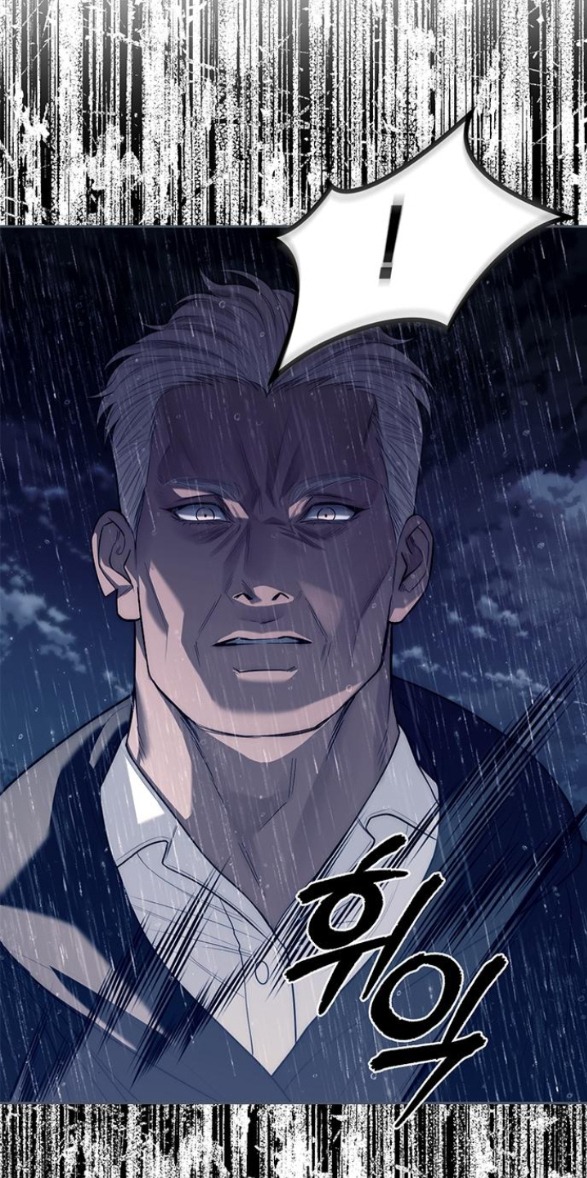 xâm nhập trường trung học tài phiệt chapter 74.1 25