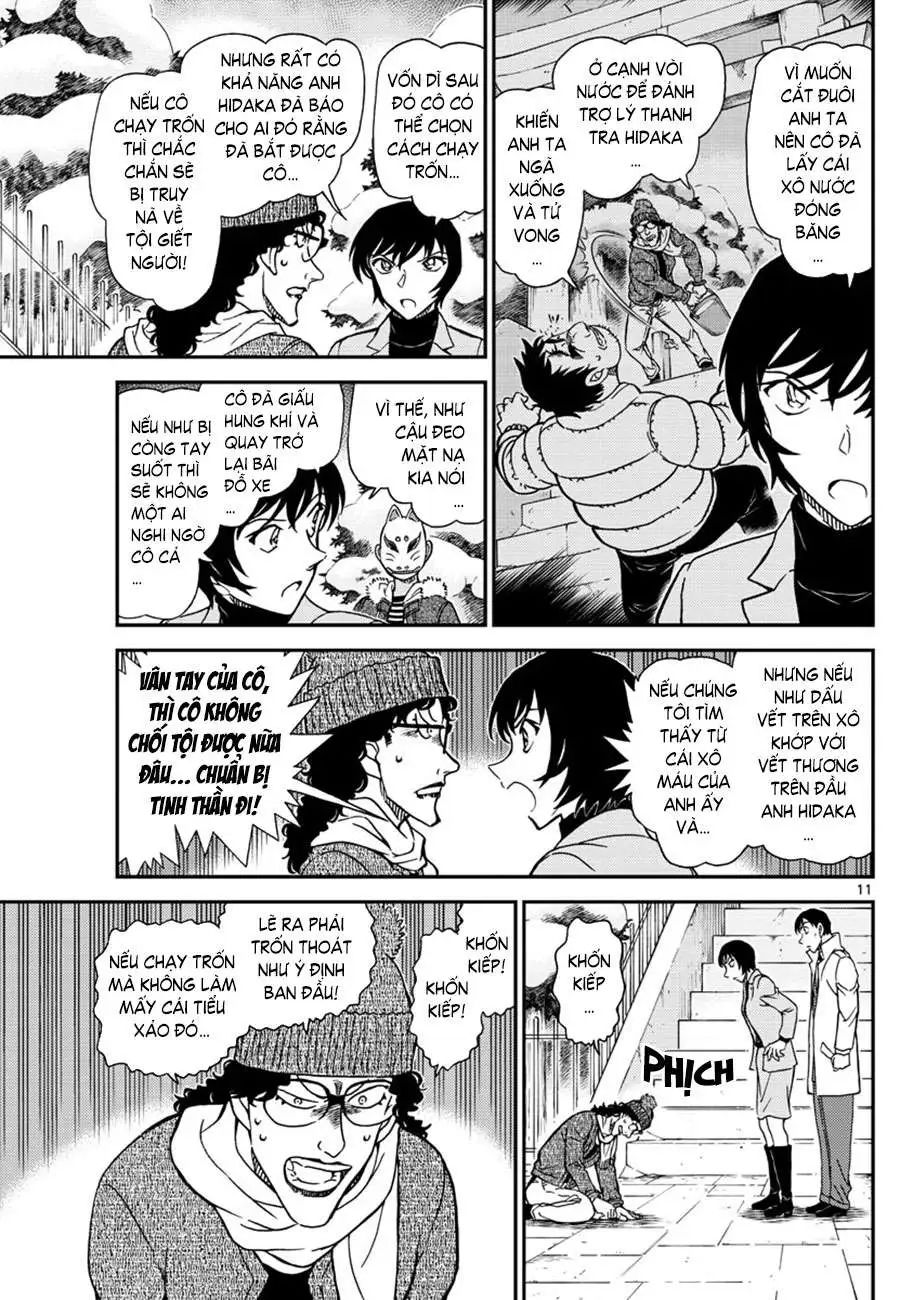 conan chapter 1069 11