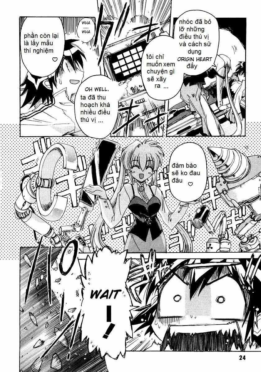 tsubame syndrome chapter 5 19