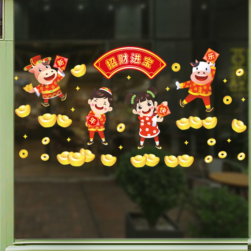 Decal dán kính trang trí Tết chào xuân Tân Sửu- Trâu vàng cùng bé lì xì- mã AMJ925