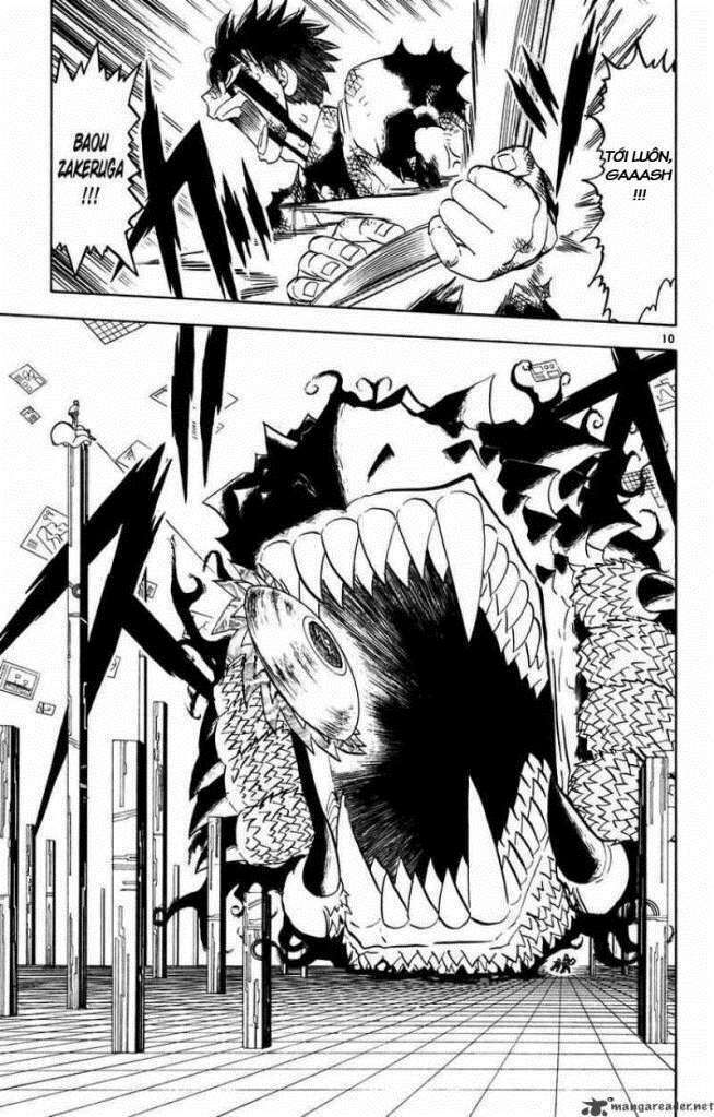 konjiki no gash!! chapter 261 11