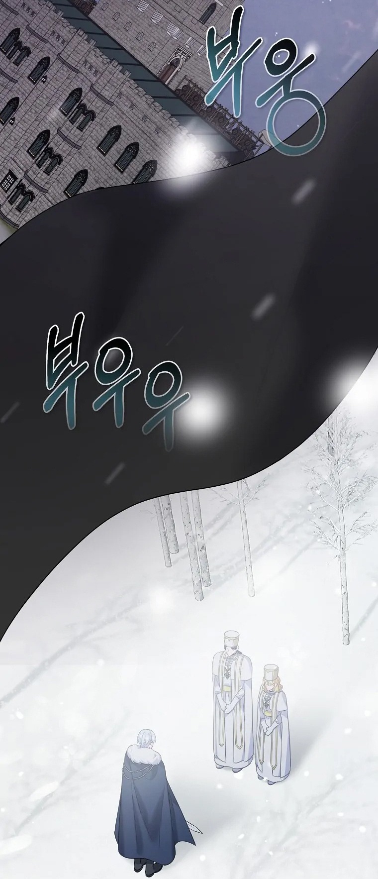 hương vị ngọt ngào muộn màn chapter 44 63