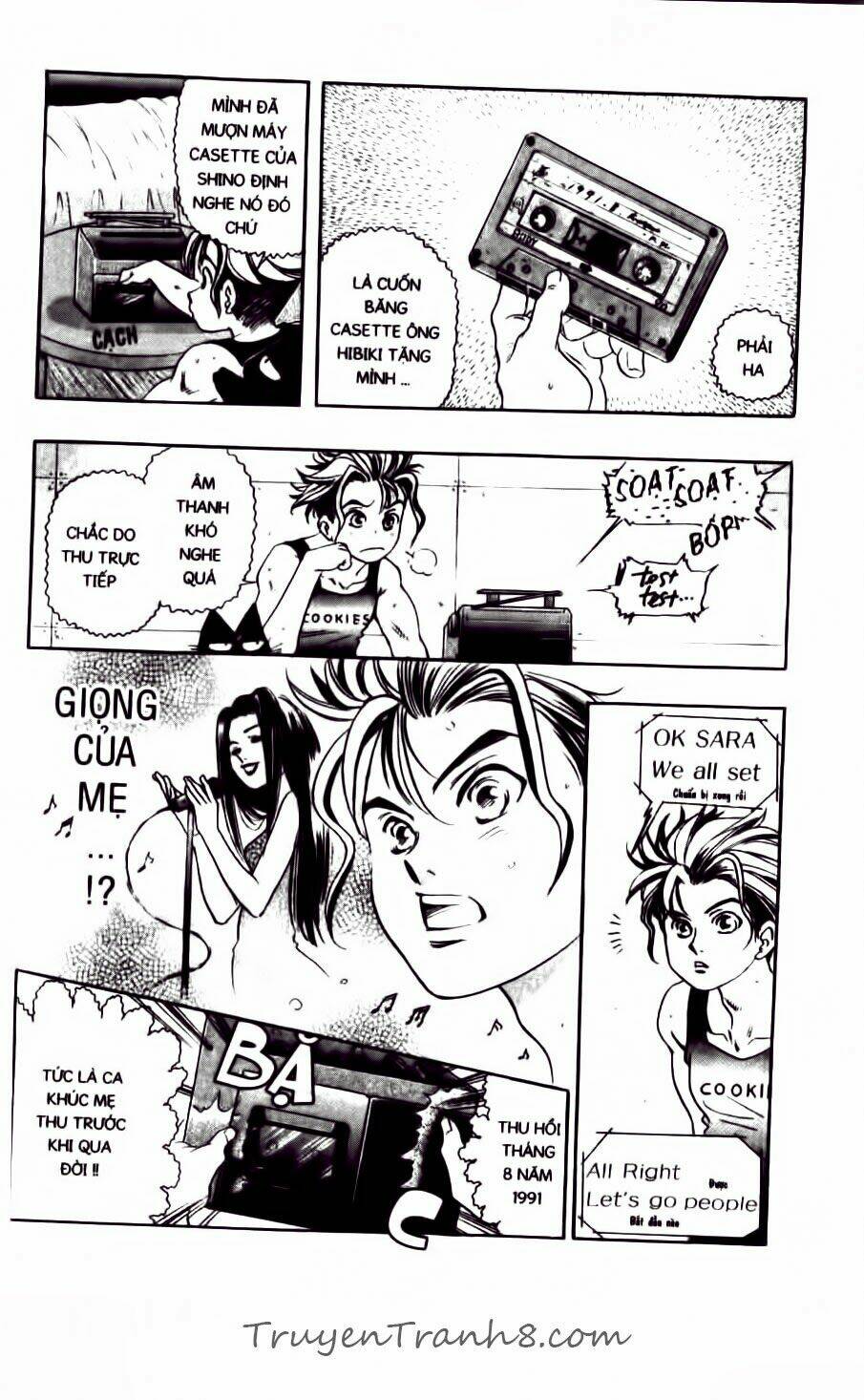 dragon voice chapter 81 19