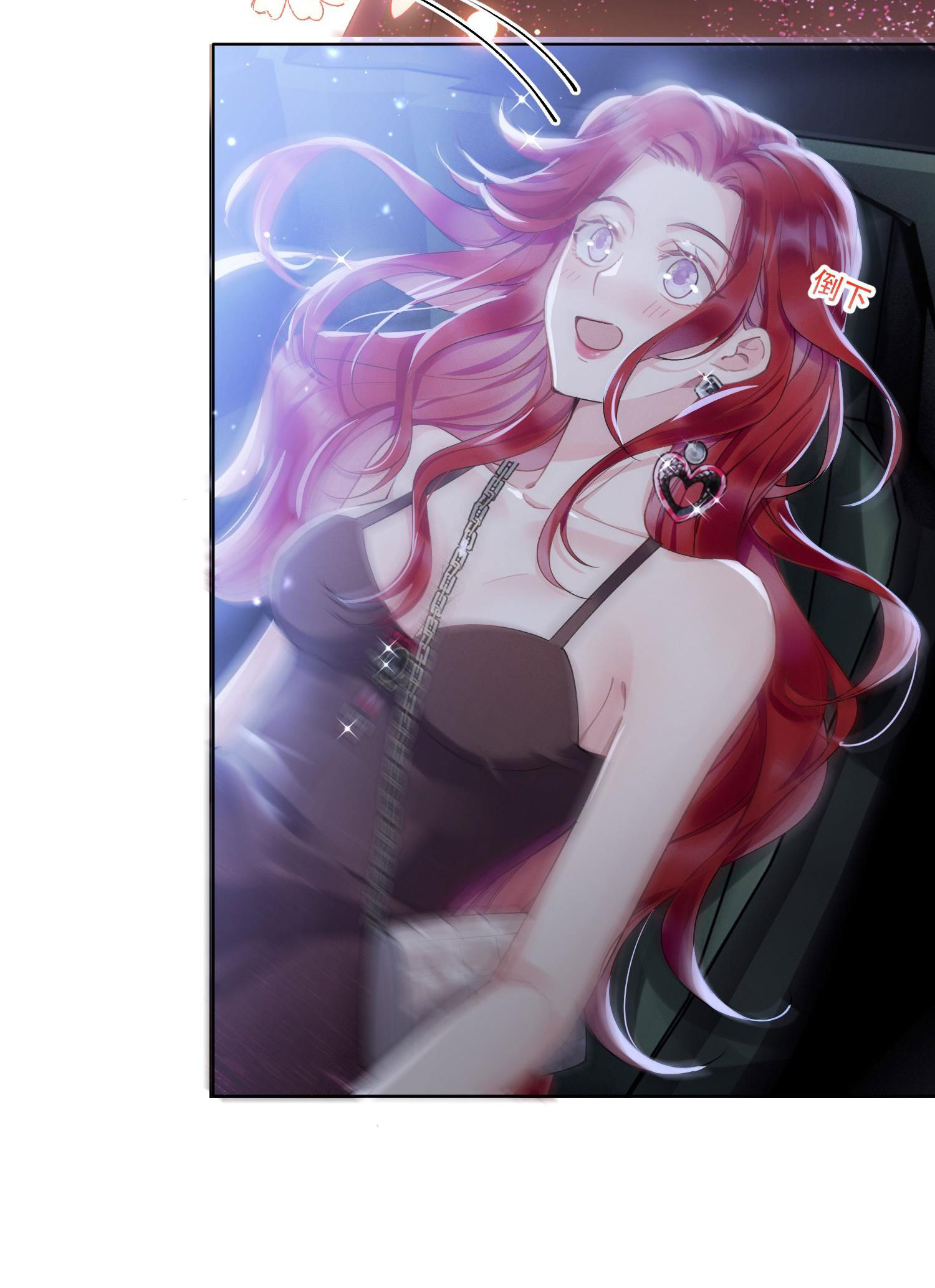 chưa biết ai hơn ai chapter 5 12