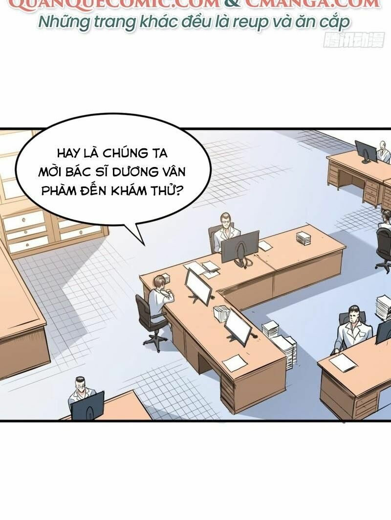tối cường thần y tại đô thị chapter 104 18