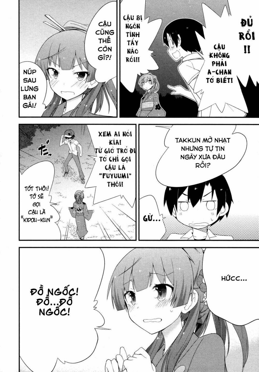 ore no kanojo to osananajimi ga shuraba sugiru chapter 27 43