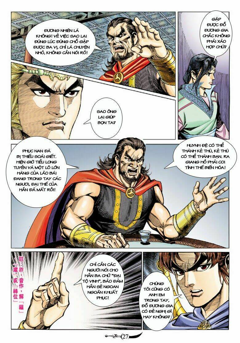 đại đường song long truyện chapter 173 26