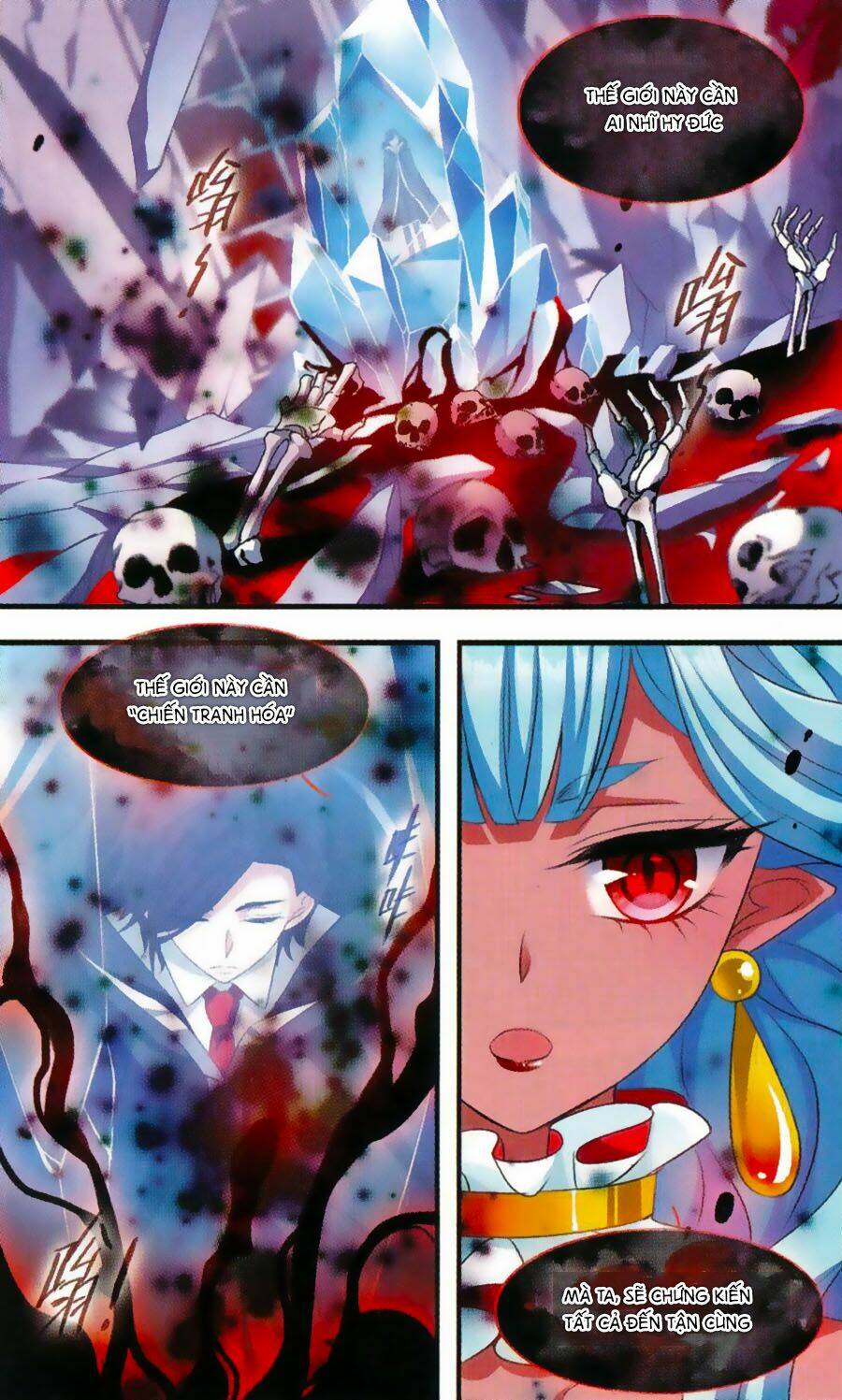 cố lên nào, đại ma vương! chapter 161 22