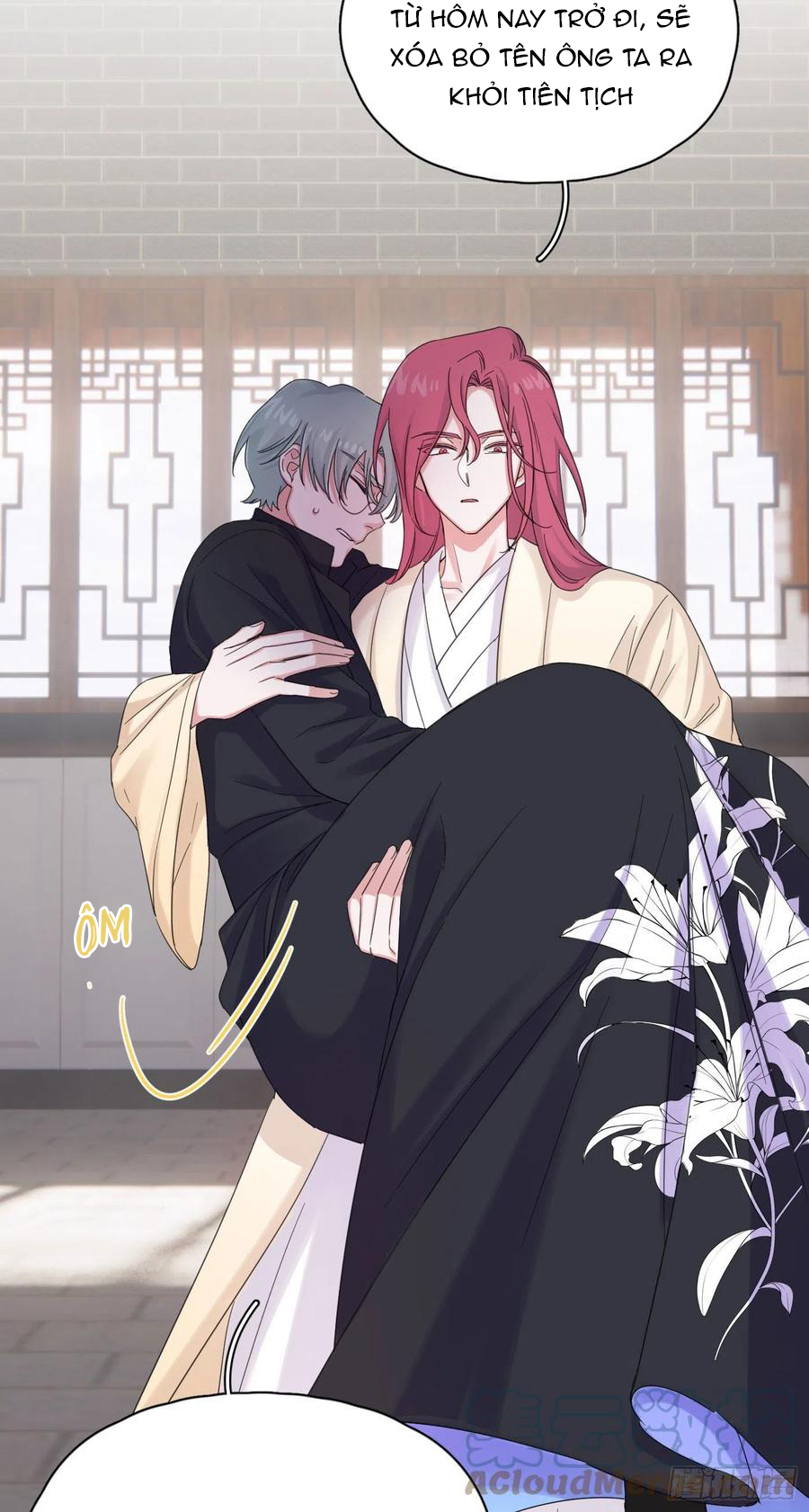 nhất hoàng cửu công thập nhị thê chapter 44 21