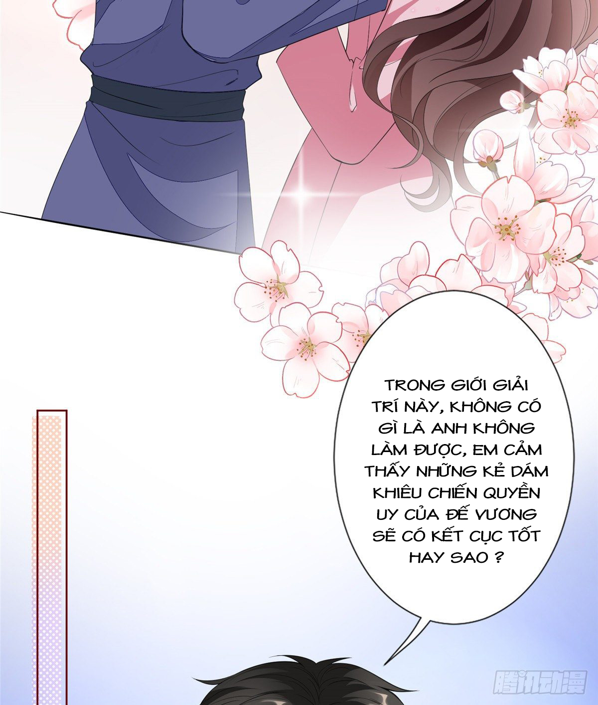 thí hôn lão công, cần giúp sức chapter 143 11