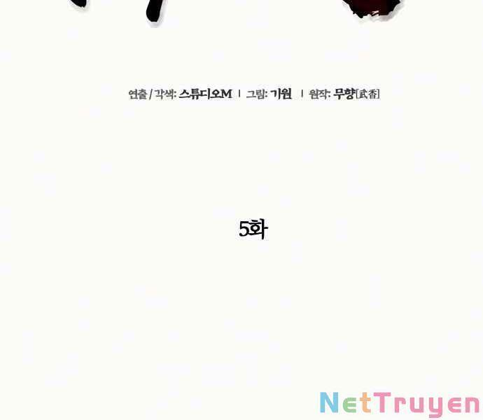 con trai út nhà ha buk paeng chapter 5 38