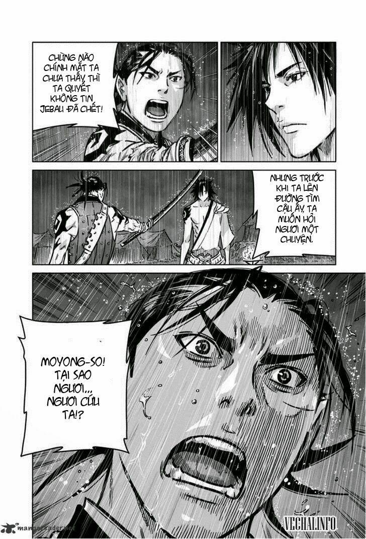 lính đánh thuê maruhan chapter 17 24
