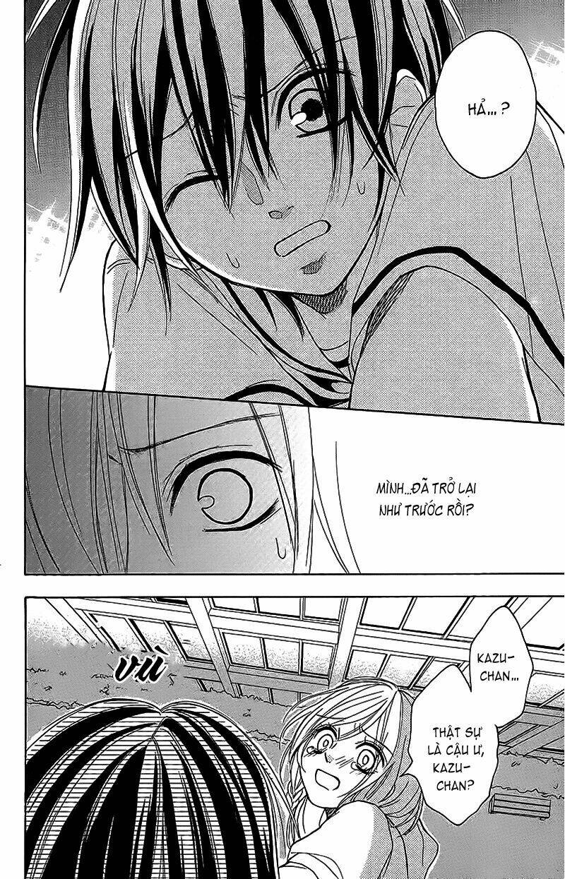 gekkou chou chapter 4 32