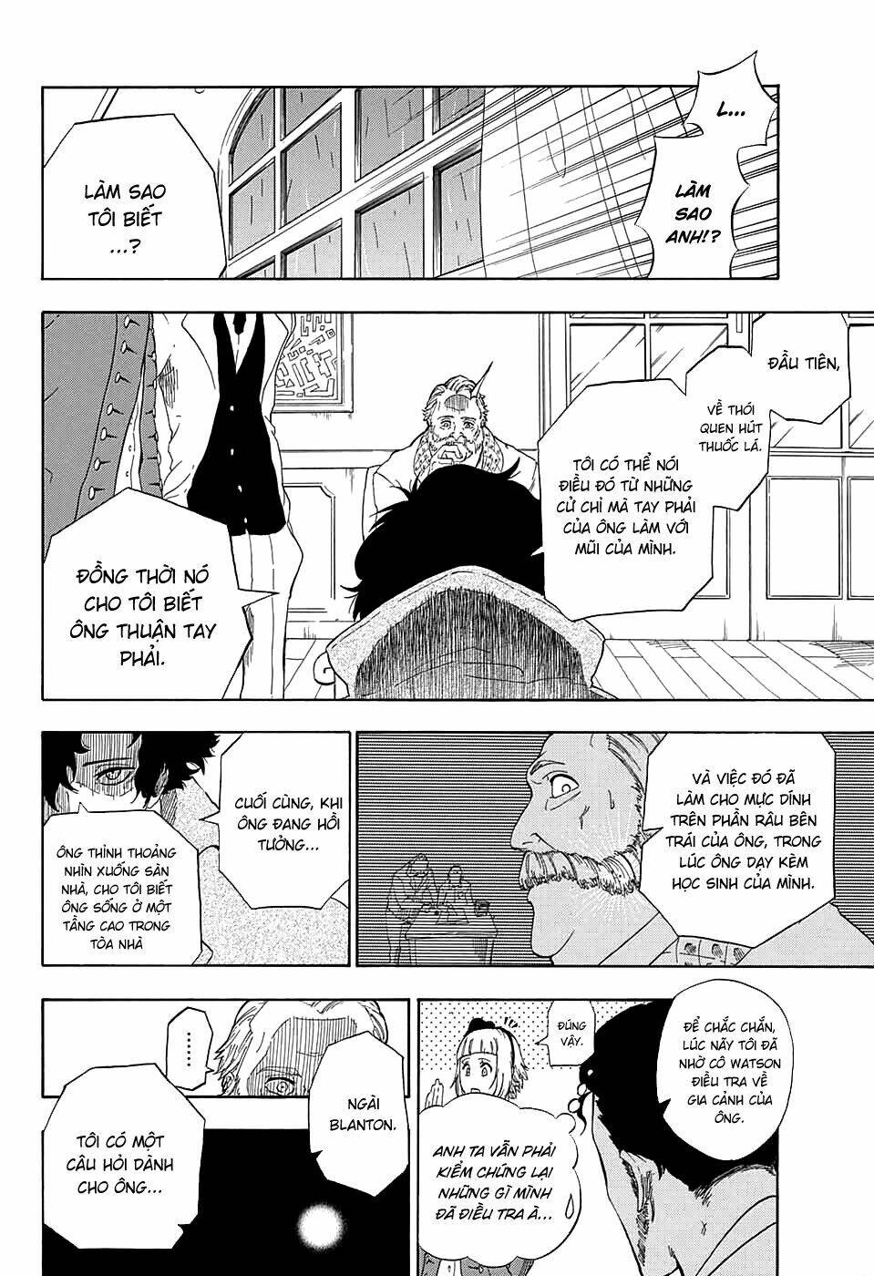 k.k. in the city of fog chapter 2 12