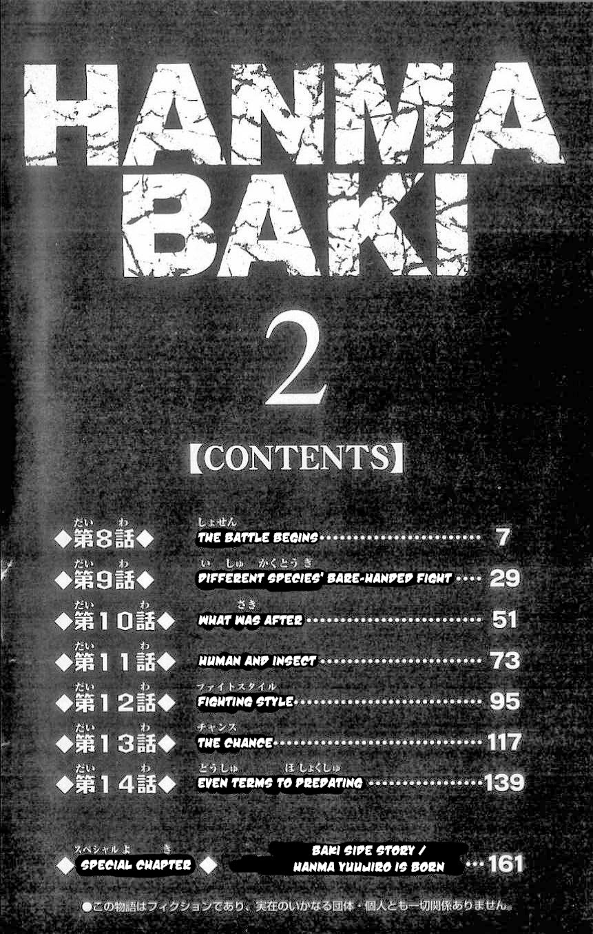 baki – son of ogre chapter 8 3