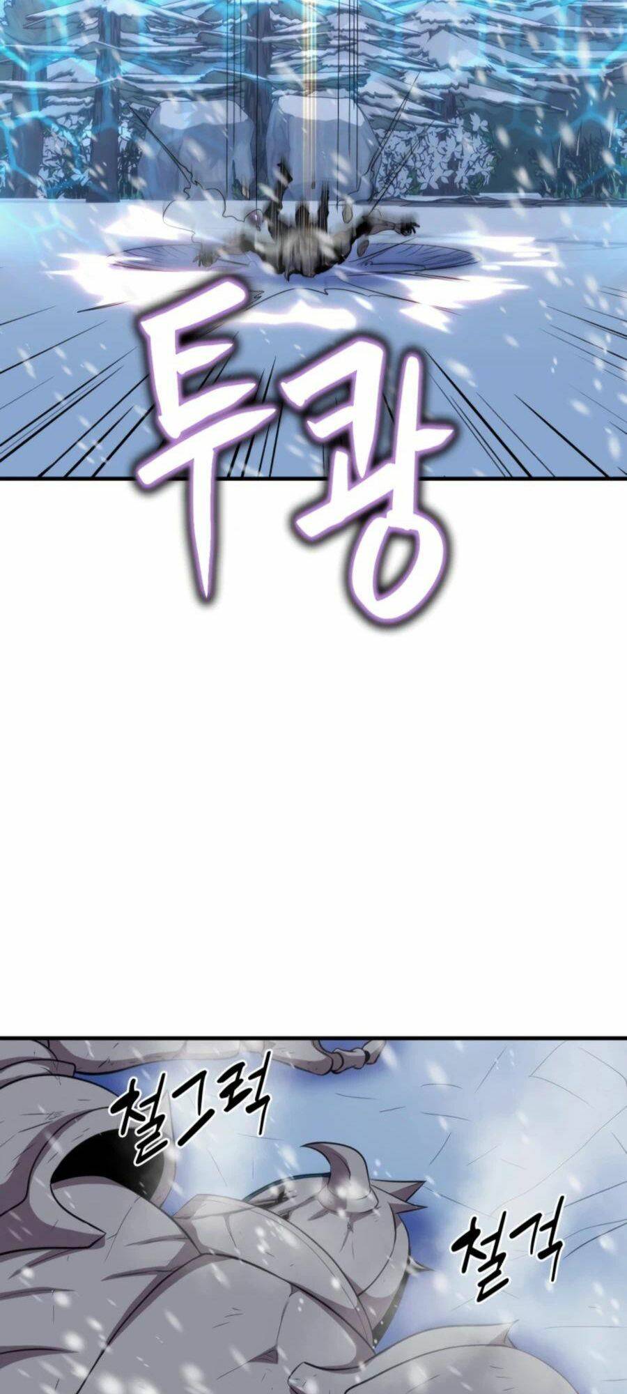 mẹ tôi là chòm sao bảo hộ m chapter 34 3